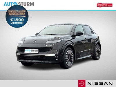 Nissan Micra ADVANCE - Launch Edition 52 kWh