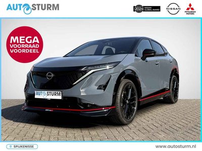 Nissan ARIYA e-4ORCE Nismo 91 kWh