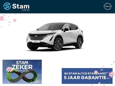 Nissan ARIYA Nissan Evolve 87kWh + 20