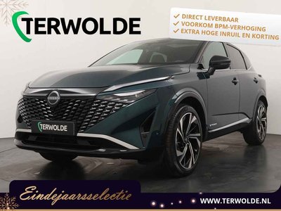 Nissan QASHQAI 1.5 e-Power Tekna Plus