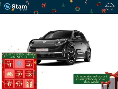 Nissan Micra 52 kWh 150 1AT Evolve + Monotone lak