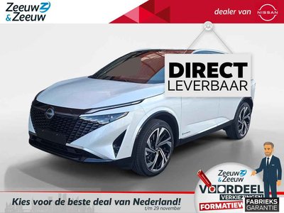 Nissan QASHQAI 1.5 e-Power Tekna Plus