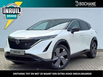 Nissan ARIYA ADVANTAGE EDITION PLUS 87 kWh