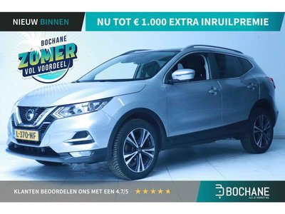 Nissan QASHQAI 1.3 DIG-T Design Edition
