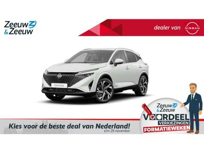 Nissan QASHQAI 1.5 e-Power Tekna Plus