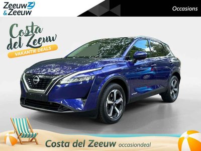 Nissan QASHQAI e-Power N-Connecta