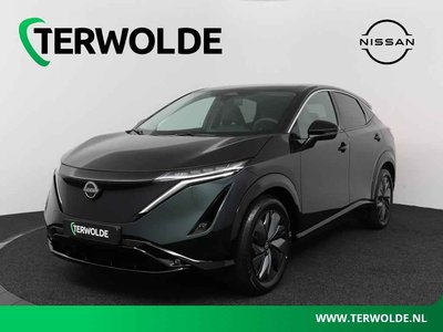 Nissan ARIYA Advantage Edition 91 kWh