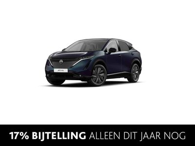 Nissan ARIYA 87kWh Batterij 242 1AT Evolve + 20'' lichtmetalen velgen