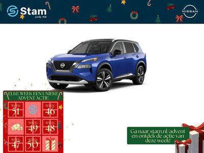 Nissan X-Trail e-Power 204 1AT Tekna + Sun Pack