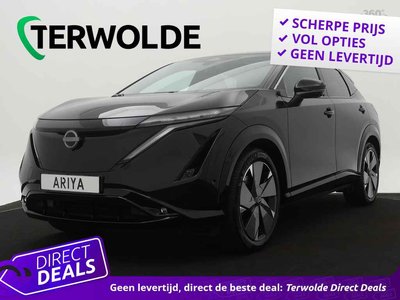 Nissan ARIYA Advantage Edition Plus 87 kWh