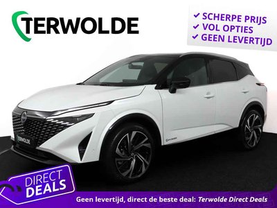 Nissan QASHQAI 1.5 e-Power Tekna Plus