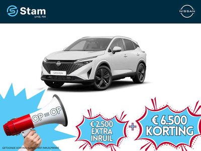 Nissan QASHQAI e-Power 190 1AT Tekna Plus