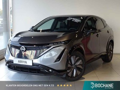 Nissan ARIYA Advance 91 kWh