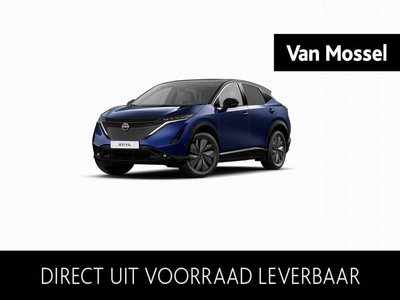 Nissan ARIYA 87kWh Batterij 242 1AT Evolve