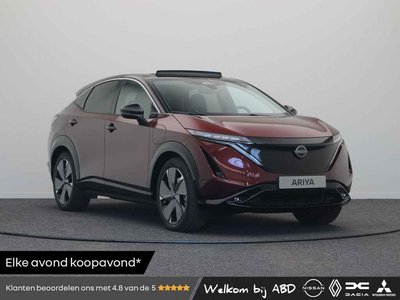 Nissan ARIYA Nissan Evolve 87kWh + 20