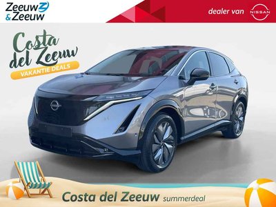 Nissan ARIYA Advantage Edition Plus 66 kWh