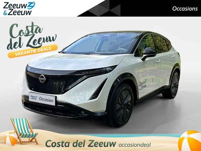 Nissan ARIYA Engage 66 kWh