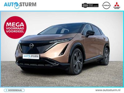 Nissan ARIYA Advantage Edition Plus 91 kWh
