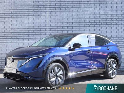 Nissan ARIYA Advance 91 kWh