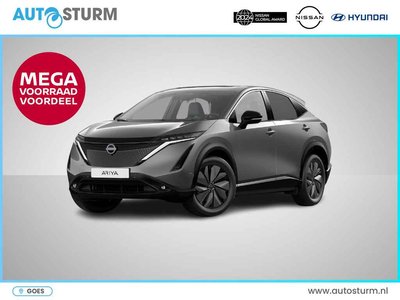 Nissan ARIYA Advantage Edition Plus 91 kWh