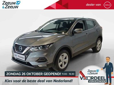 Nissan QASHQAI 1.3 DIG-T Acces Edition