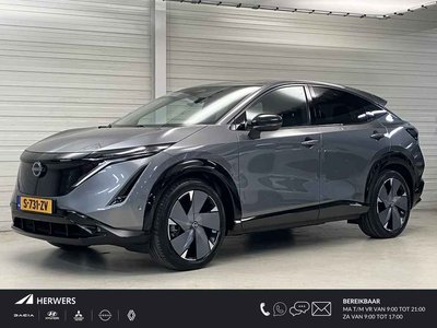 Nissan ARIYA e-4ORCE Evolve 91 kWh