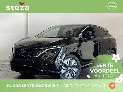 Nissan ARIYA Advantage Edition Plus 63 kWh + 22Kw lader