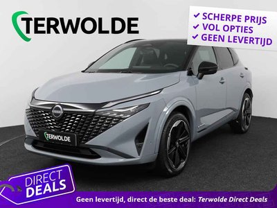 Nissan QASHQAI 1.5 e-Power N-Design