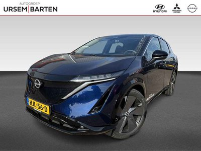 Nissan ARIYA Advantage Edition Plus 66 kWh | 22KW| 20