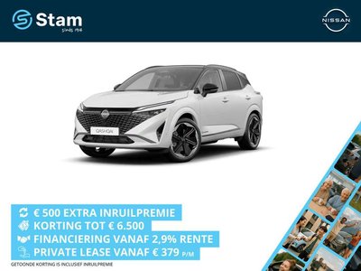 Nissan QASHQAI e-Power 190 1AT N-Design + Panoramisch glazen dak + Cold Pack