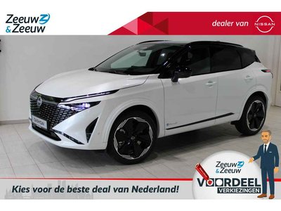 Nissan QASHQAI 1.5 e-Power N-Design