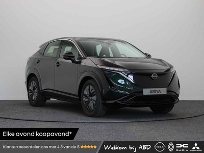 Nissan ARIYA Limited Edition - 87 kWh 87 kWh Batterij
