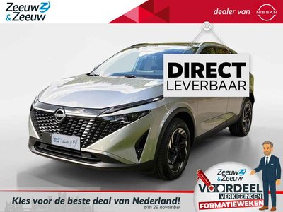 Nissan QASHQAI 1.5 e-Power N-Connecta