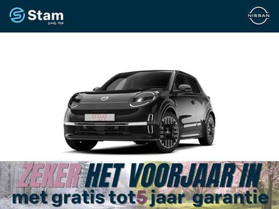 Nissan Micra 52 kWh 150 1AT Advance + Interieur 