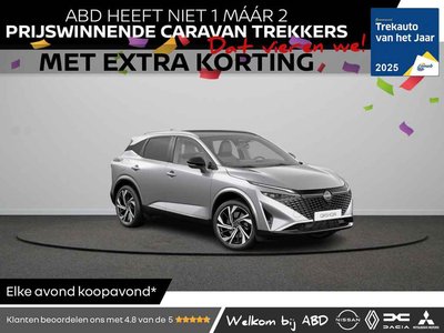 Nissan QASHQAI Tekna Plus e-Power