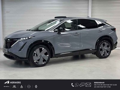 Nissan ARIYA Advantage Edition Plus 91 kWh