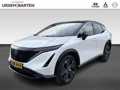 Nissan ARIYA Advantage Edition Plus 91 kWh