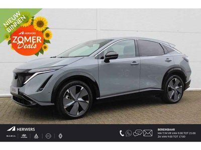 Nissan ARIYA Evolve 91 kWh
