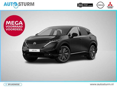 Nissan ARIYA Advance 91 kWh