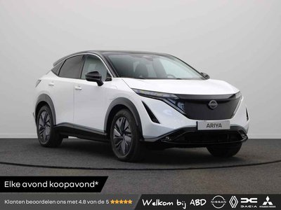 Nissan ARIYA e-4ORCE Advantage Edition Plus 91 kWh