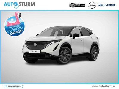 Nissan ARIYA Limited Edition 91 kWh