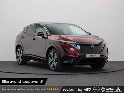 Nissan ARIYA e-4ORCE Advantage Edition Plus 91 kWh