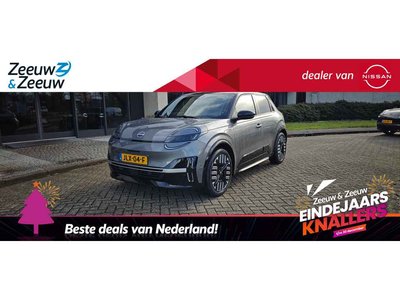 Nissan Micra Advance 52 kWh Launch edition