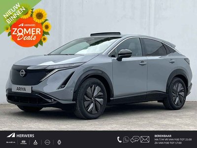 Nissan ARIYA Evolve 91 kWh