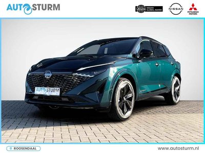 Nissan QASHQAI 1.5 e-Power N-Design