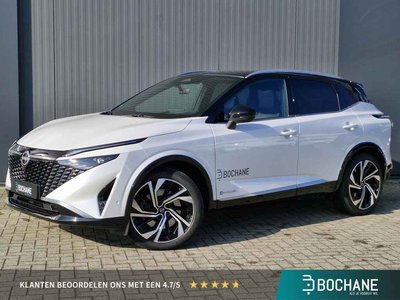Nissan QASHQAI 1.5 e-Power 190 Tekna Plus