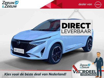 Nissan QASHQAI 1.5 ePower N-Design