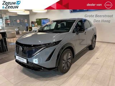 Nissan ARIYA Advantage Edition 66 kWh