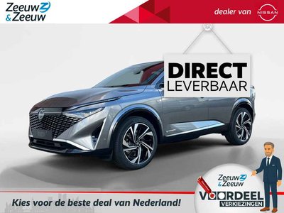 Nissan QASHQAI 1.5 ePower Tekna Plus