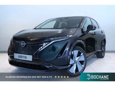 Nissan ARIYA ADVANTAGE EDITION PLUS 63 kWh